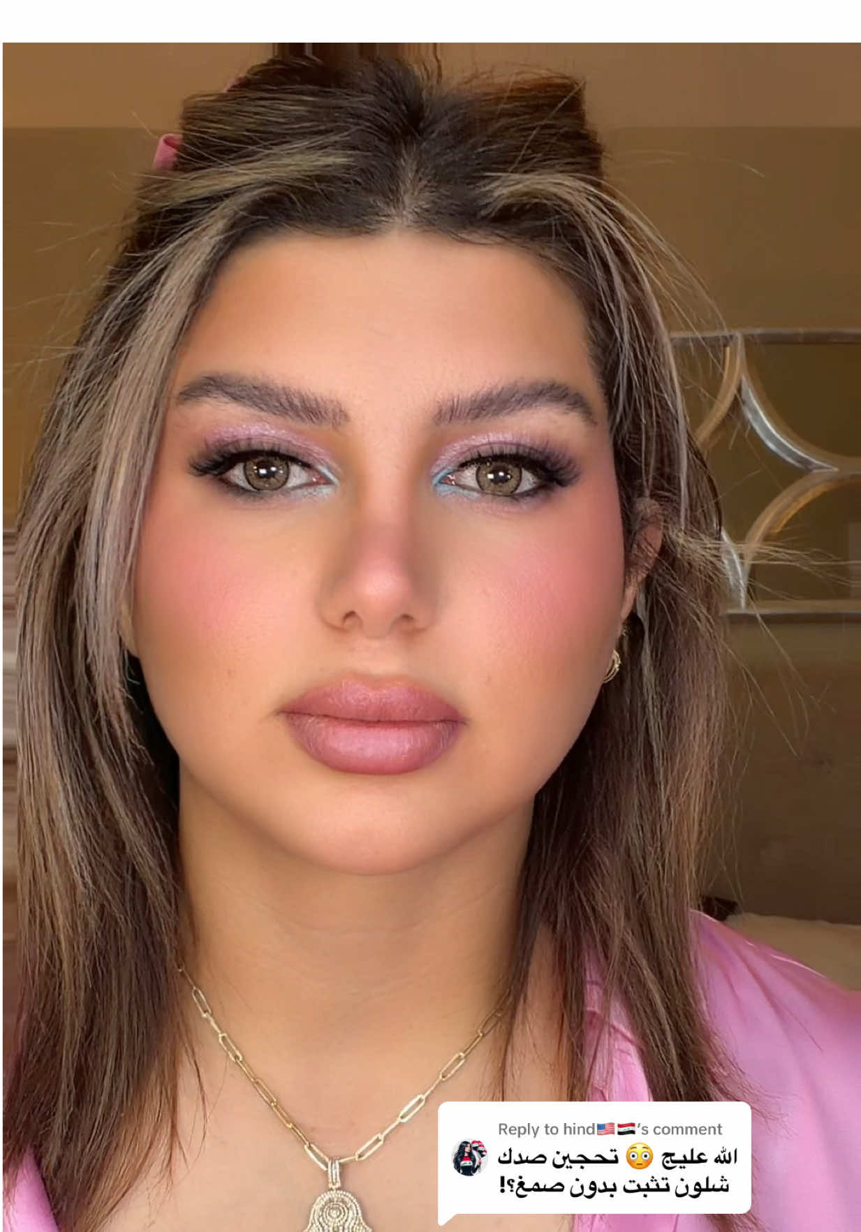 TikTok post by @discoverwithkarmel for Lilly Lashes. Caption reads: Replying to @hind🇺🇸🇮🇶 تكدرين تاخذين وحدة او....