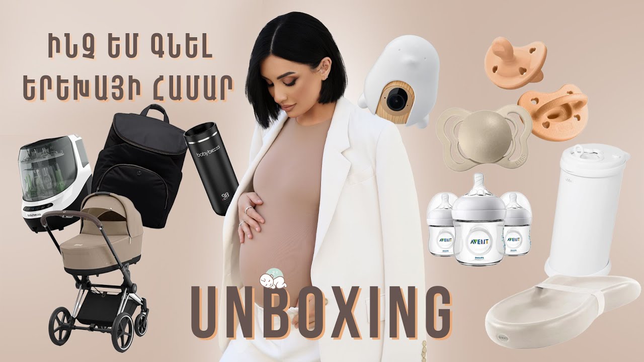 YouTube post by @Sona.Abrahamyan for Baby Brezza. Caption reads: [...] Pacifier: BIBS Couture Baby Pacifier: Baby....