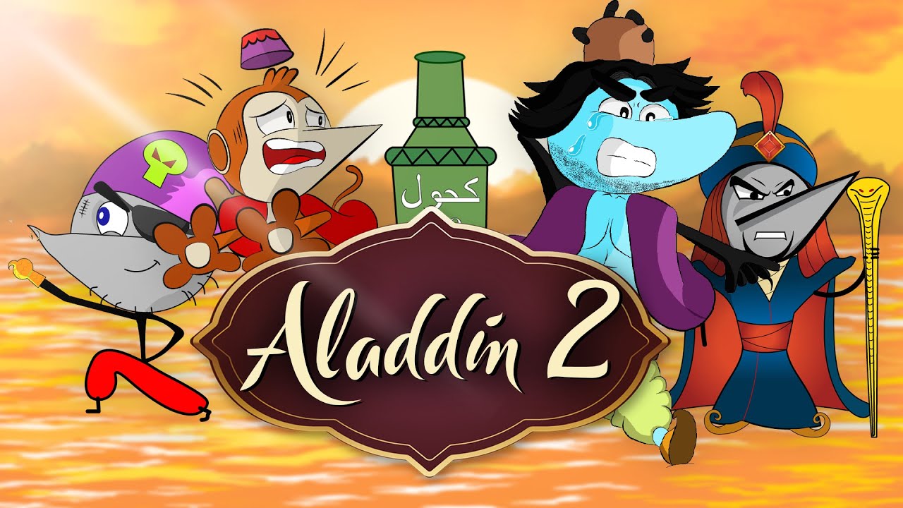 YouTube post by @AngryPrashReal for CoinDCX. Caption reads: ALADDIN 2 : PIRATES OF ARABIAN SEA | Angry Prash.