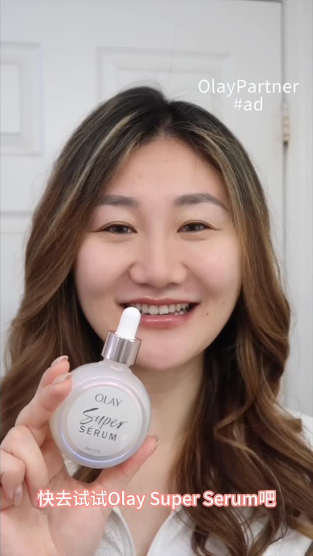 Instagram post by @reginanaknows for OLAY. Caption reads: #ad 随着春天的风步入五月，依旧和 @olay 合作分享我的最爱#SuperSerum....