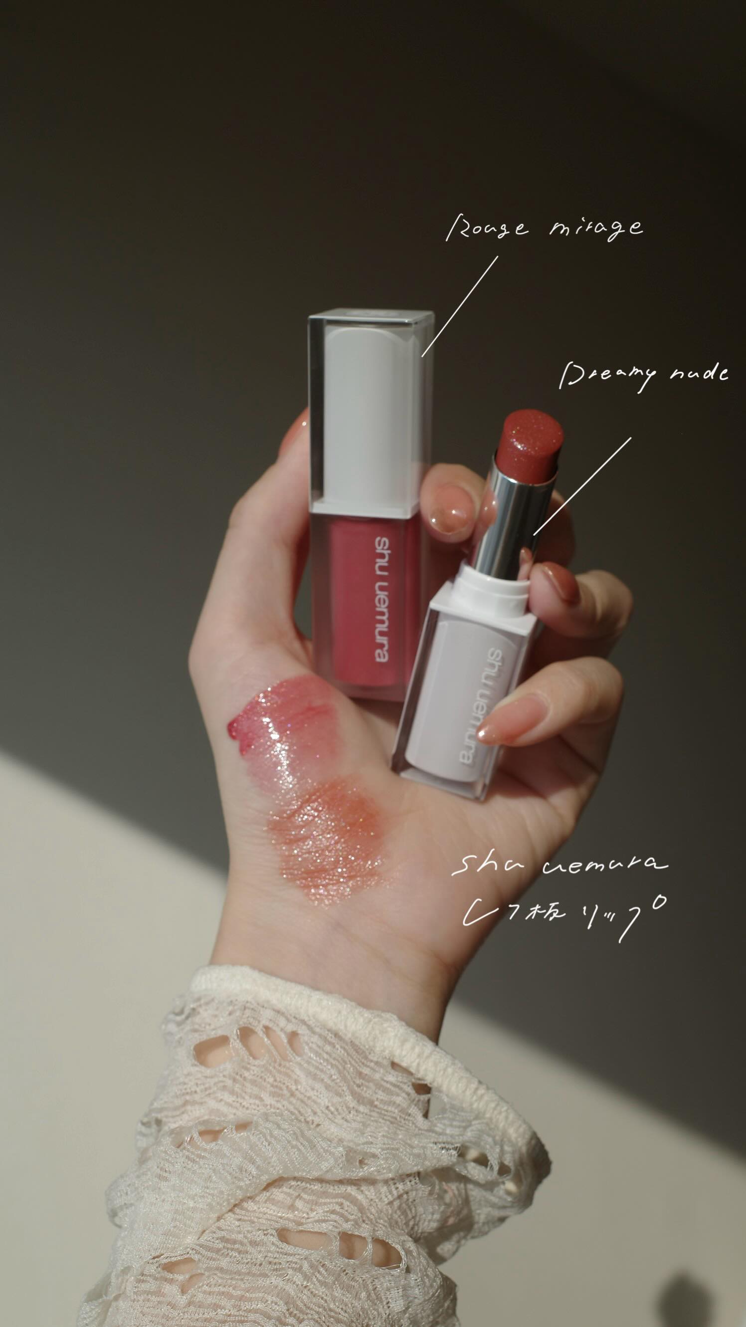 Instagram post by @minori_aboutus for shu uemura. Caption reads: 最後はシュウ....
