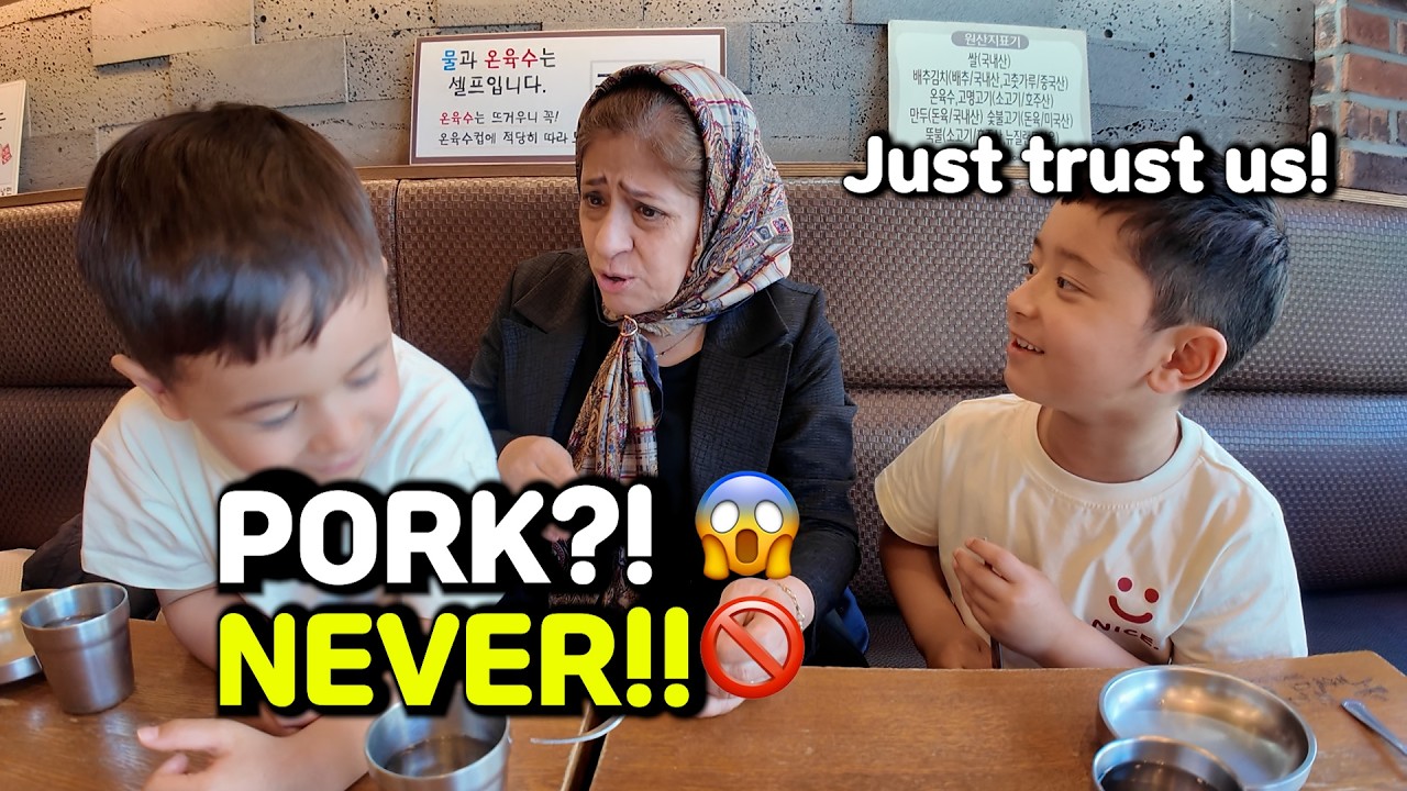 YouTube post by @ikofam for Ajd Interior. Caption reads: The ultimate prank! 😂 Tricking Muslim grandma....
