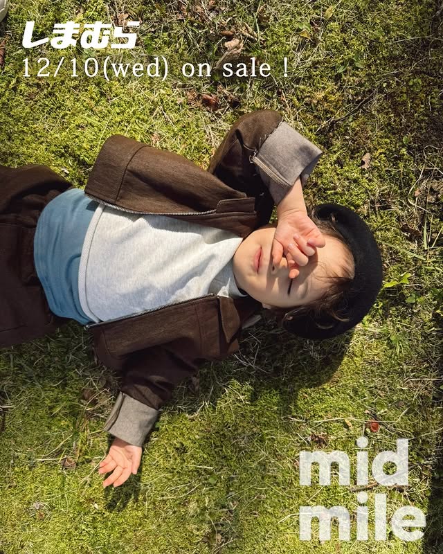 Instagram post by @__mukboy__ for しまむら. Caption reads: ⁡🍃

今からでも取り入れられる春のアイテムができました🌼🍃
着 [...].