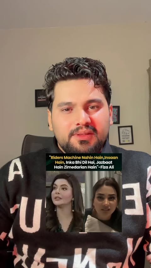 Instagram post by @syedabbasshah514 for Foodpanda. Caption reads: [...] difference dhko Salute for fiza Ali 🫡....