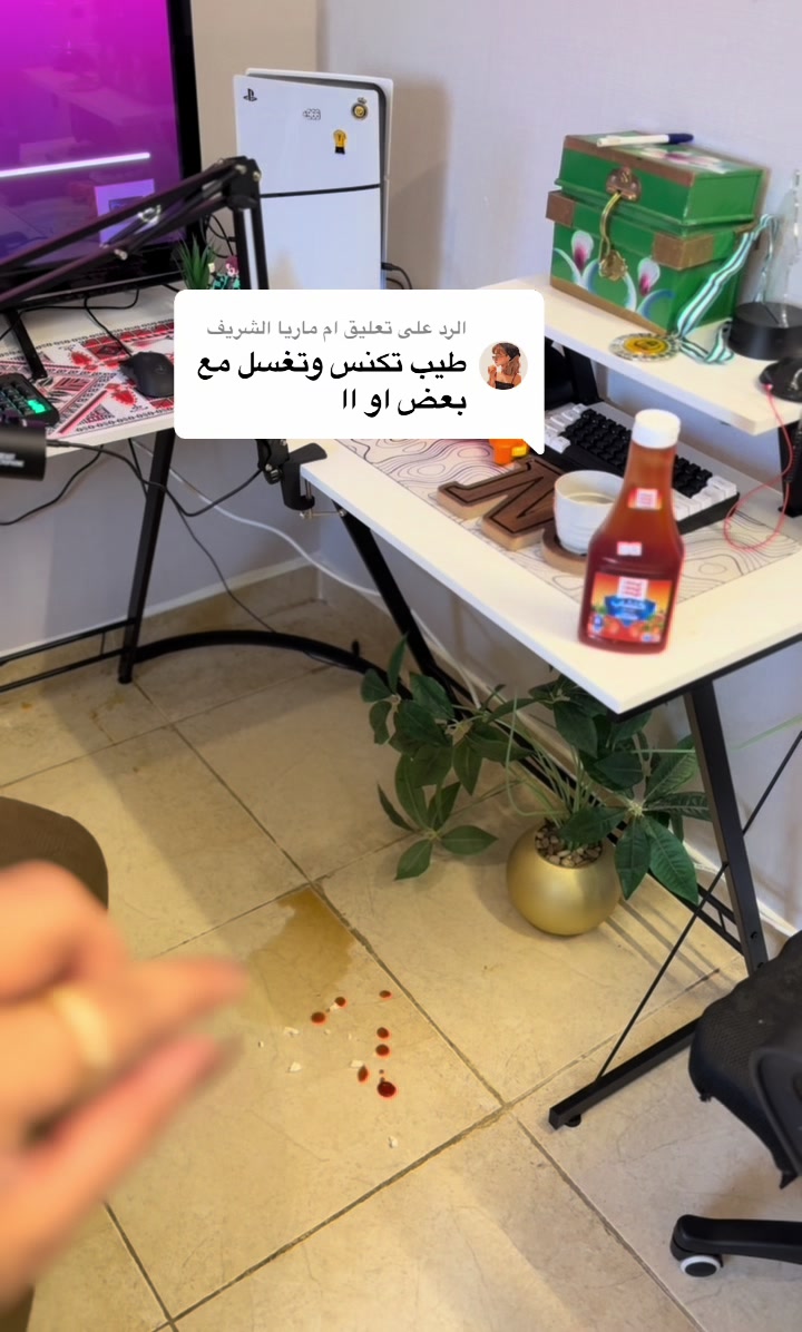 TikTok post by @mjstk1 for Tineco. Caption reads: مكنسة Tinco S5 Steam خيال ريحتني بالبيت تمسح وتكنس....