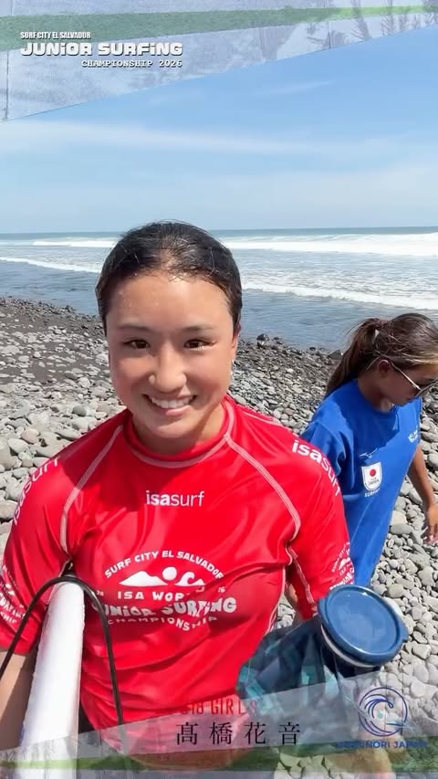 Instagram post by @naminori_japan for Mizuno. Caption reads: [...] 波乗りジャパンスポンサー。 @bluechain_chori @mizunojp....