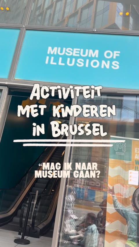 Instagram post by @nadafanzi for Museum of Illusions. Caption reads: [...] 🥹❤️ thanks for inviting us 🫶....