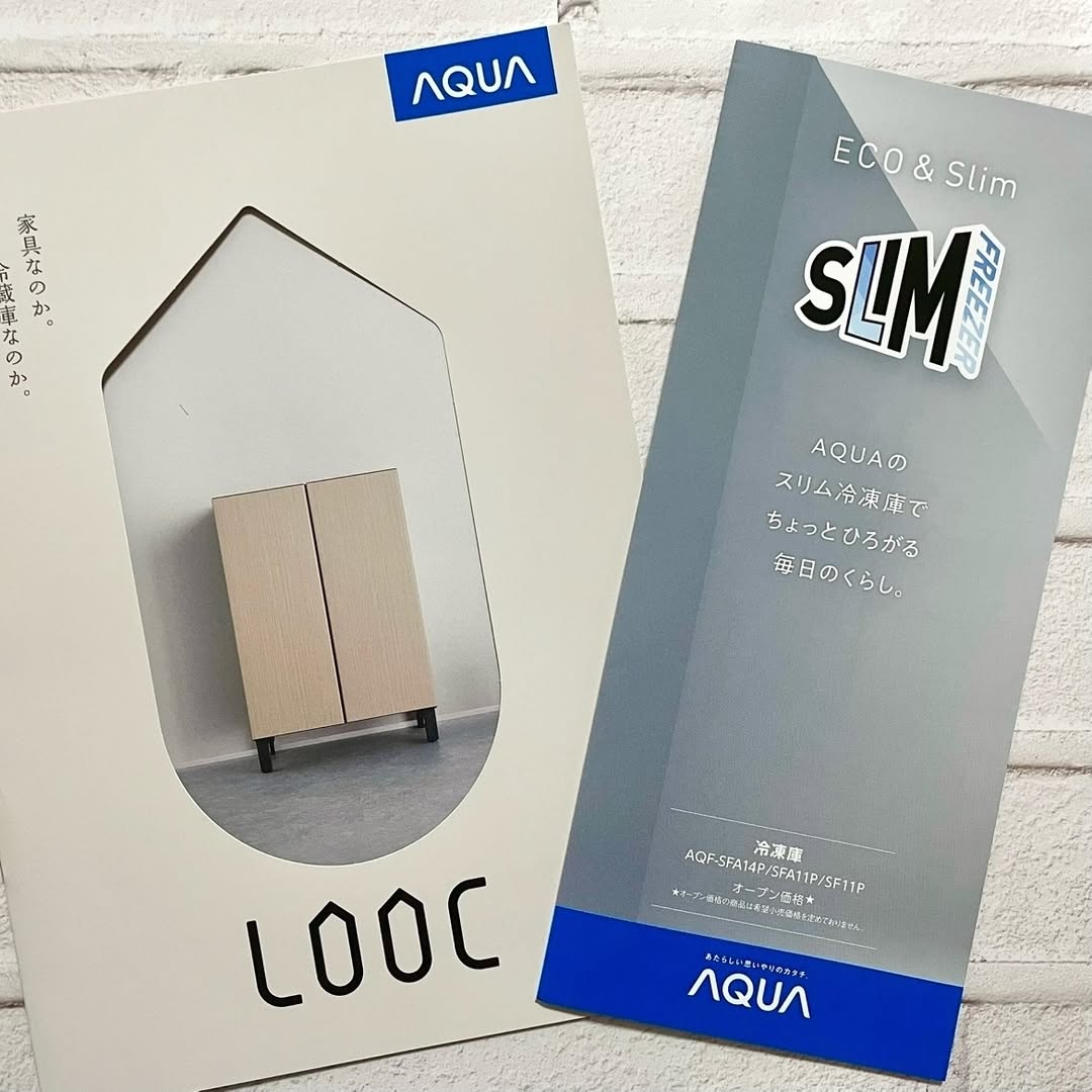 Instagram post by @yukaka_6.13 for ESSEonline. Caption reads: ⁡
ESSEファンパーティ2024に参加し⁡ 、AQUAさまの
✔️家具冷蔵庫[ LOOC....