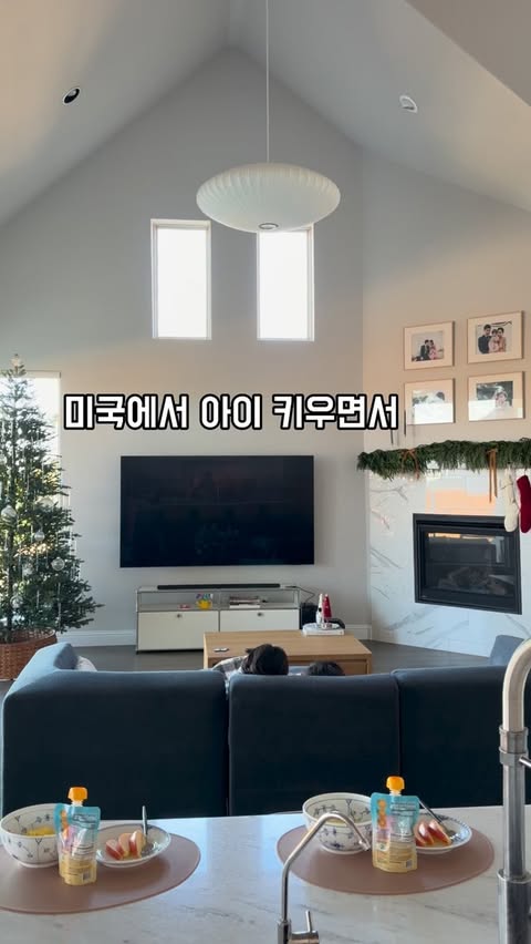 Instagram post by @avec_nani for Tastelli. Caption reads: Happy Thanksgiving🤎 즐거운 땡스기빙 보내고 계시나요?! 미국에서 아이....