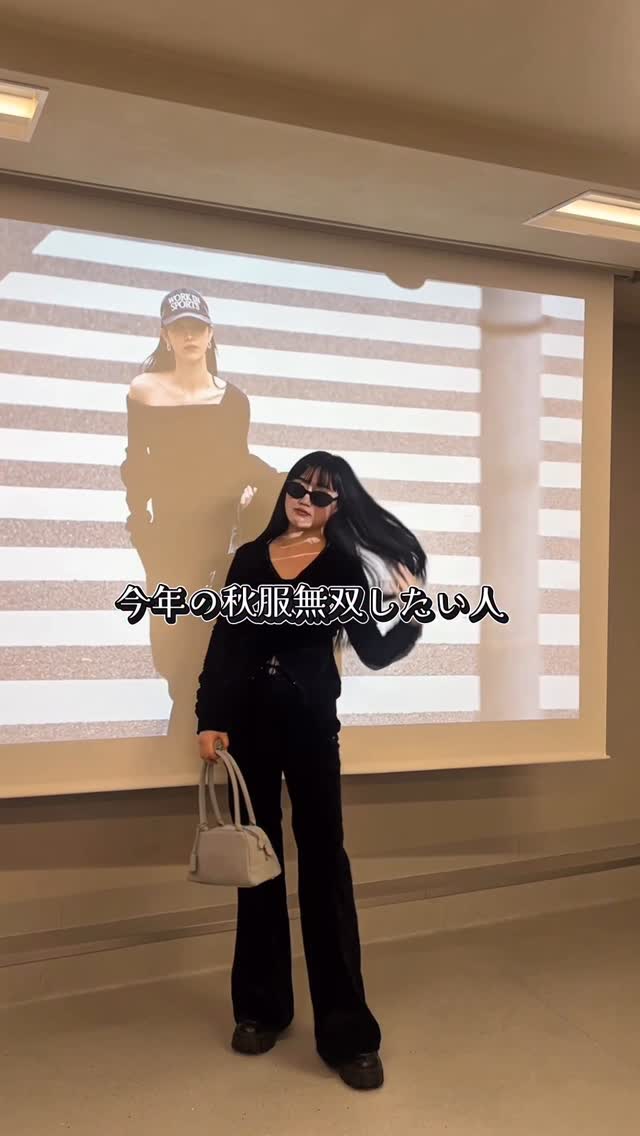 Instagram post by @minakawasaki for MOUSSY. Caption reads: MOUSSYの新作少しでもお得に買いたい人必見すぎるよ？🖤

　【8/13(水)-31(日)】
�....