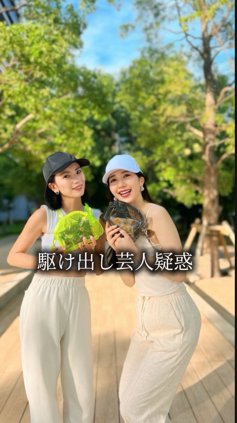 Instagram post by @mamamamadaily for GU. Caption reads: 私達、駆け出し芸人かも？って
話してる日々🤣
@nyakanya....