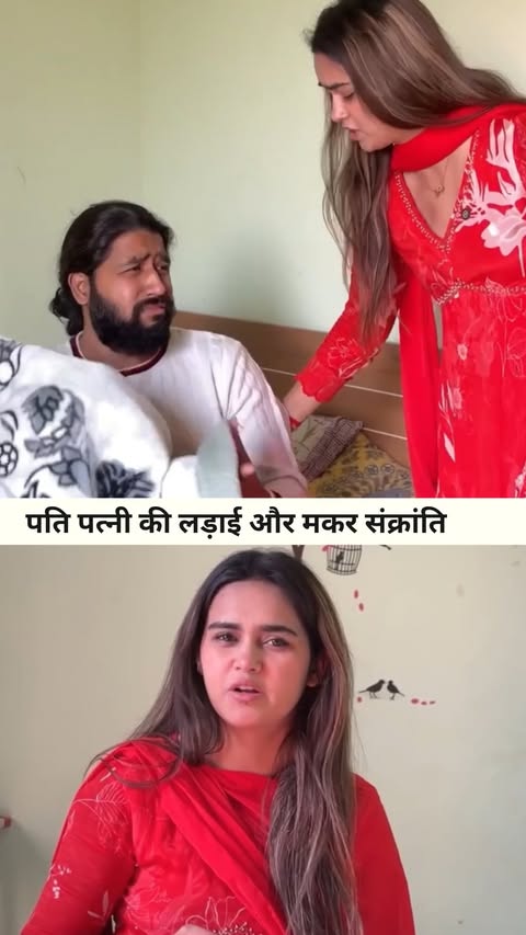 Instagram post by @simple_shashwat for JioMart. Caption reads: Forgot something for Sankranti? JioMart delivers....