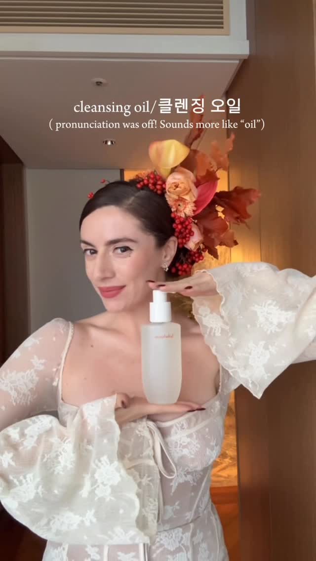 Instagram post by @leanneansar for Sulwhasoo. Caption reads: I was reminiscing about my trip to Seoul with....