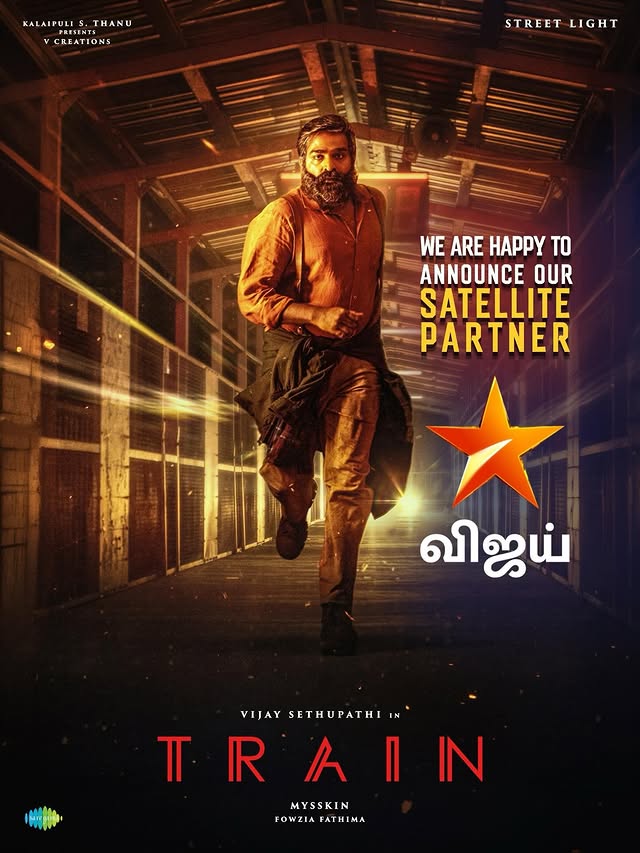 Instagram post by @actorvijaysethupathi for Vijay Television. Caption reads: We’re proud to announce @vijaytelevision as our....
