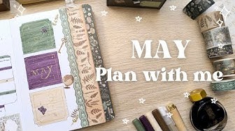 YouTube post by @bujobyfilo for Ellington Pens. Caption reads: 💜🌱 May 2025 Bullet journal Plan with me....