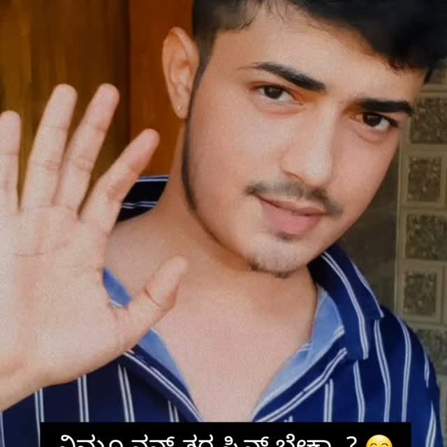 Instagram post by @sumanth__0k for Balu Herbals. Caption reads: .@Baluherbals face glowing [...].