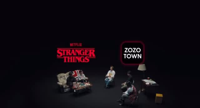 Instagram post by @hiparis_oira for Zozotown. Caption reads: STRANGER....