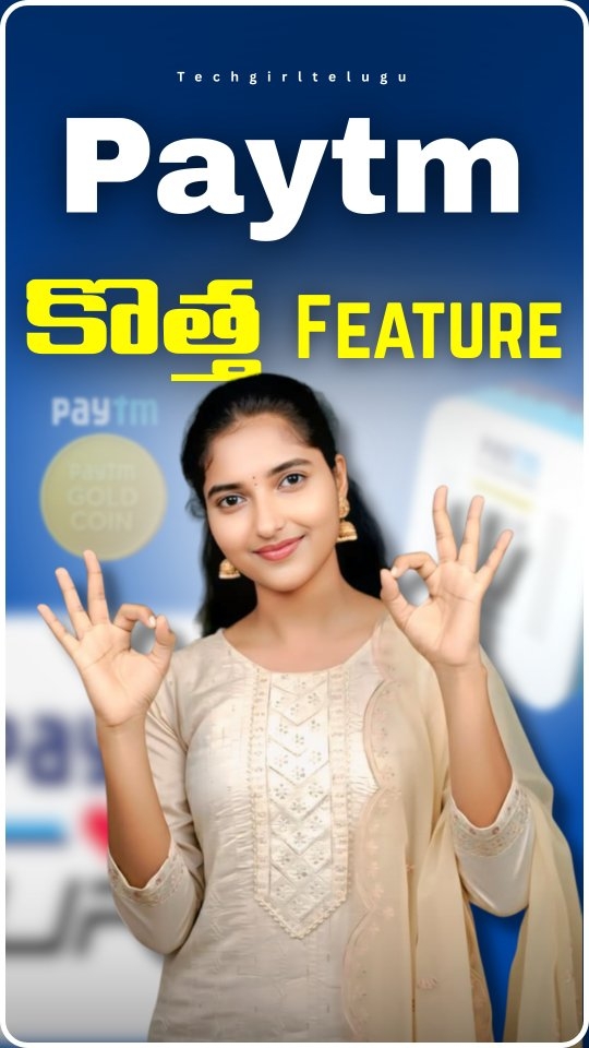Instagram post by @techgirltelugu for Paytm. Caption reads: Exciting news! Paytm's latest features are here!....