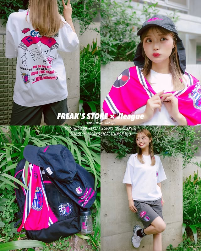 Instagram post by @pomi0423 for Freak's Store. Caption reads: [...] ⚽️💞 𝐅𝐑𝐄𝐀𝐊'𝐒 𝐒𝐓𝐎𝐑𝐄 (....