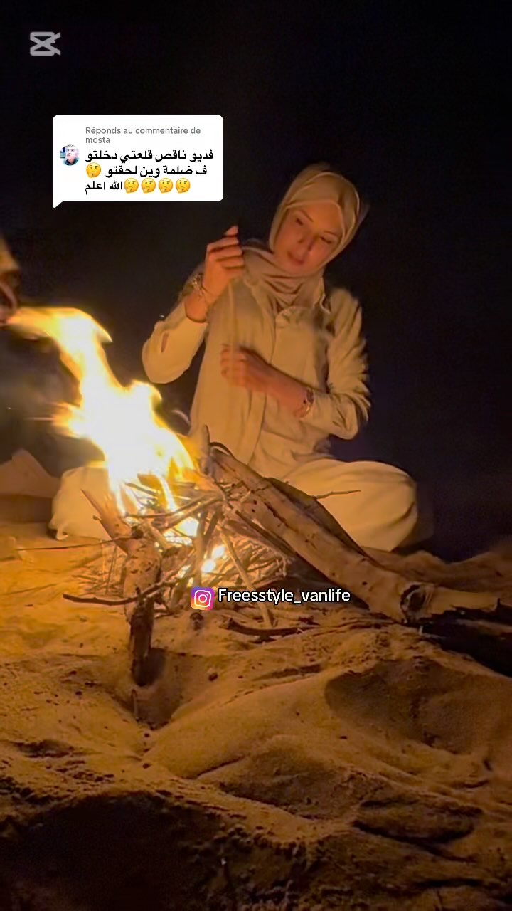 Instagram post by @freestyle_vanlife for Jeep. Caption reads: تخيم أنا وأخي في احد أجمل الشواطئ في ولاية مستغانم....