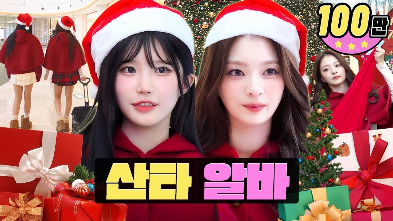 YouTube post by @workman for Moroccanoil. Caption reads: [...] #Nagyung #WhiteLonging #SKIN1004....