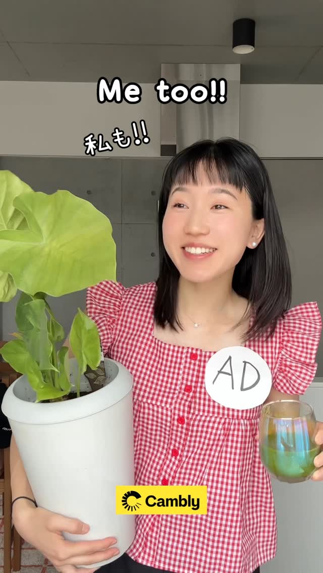 Instagram post by @misamosa.co for Cambly. Caption reads: アメリカのCM風！笑
またまたCamblyのキャンペーン始まるよ！

英語の勉強って、「これが正解！....