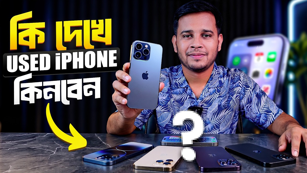 YouTube post by an influencer for Binance. Caption reads: [...] Bangla, 3u toools software. 🎯Binance....