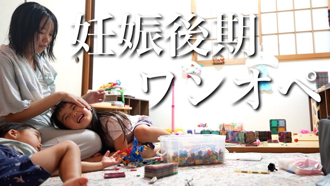 YouTube post by @kirisuke for Oisix. Caption reads: It's the day of the first three-way meeting for my....