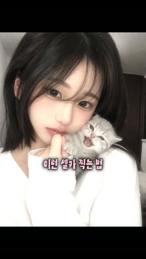 Instagram post by @bykeoe for Epik. Caption reads: @epikapp.kr 핀터 감성 희얼사 건지는 법 EPIK으로 손쉽게 가능..🤍🫧....