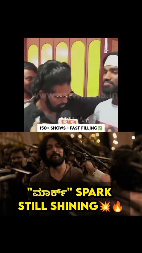 Instagram post by @namde.troll.adda for BookMyShow. Caption reads: [...] before! 💥

Grab your tickets 🔜 on....