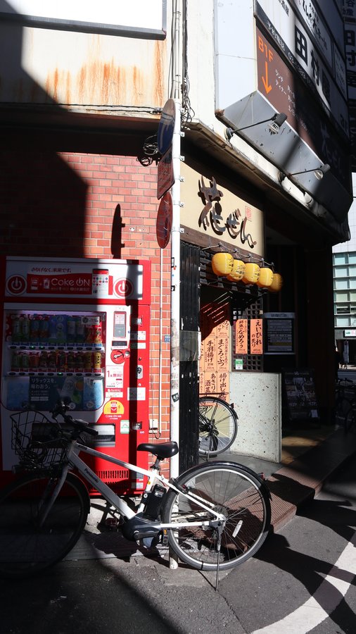 Instagram post by @paulineejulian for ShopBack. Caption reads: [...] can still save a lot especially with....