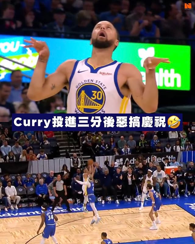 Instagram post by @basketball_biji for Bleacher Report. Caption reads: ｜Curry命中三分後以惡搞方式進行慶祝💀

今日 #勇士 在客場迎戰 #魔術....