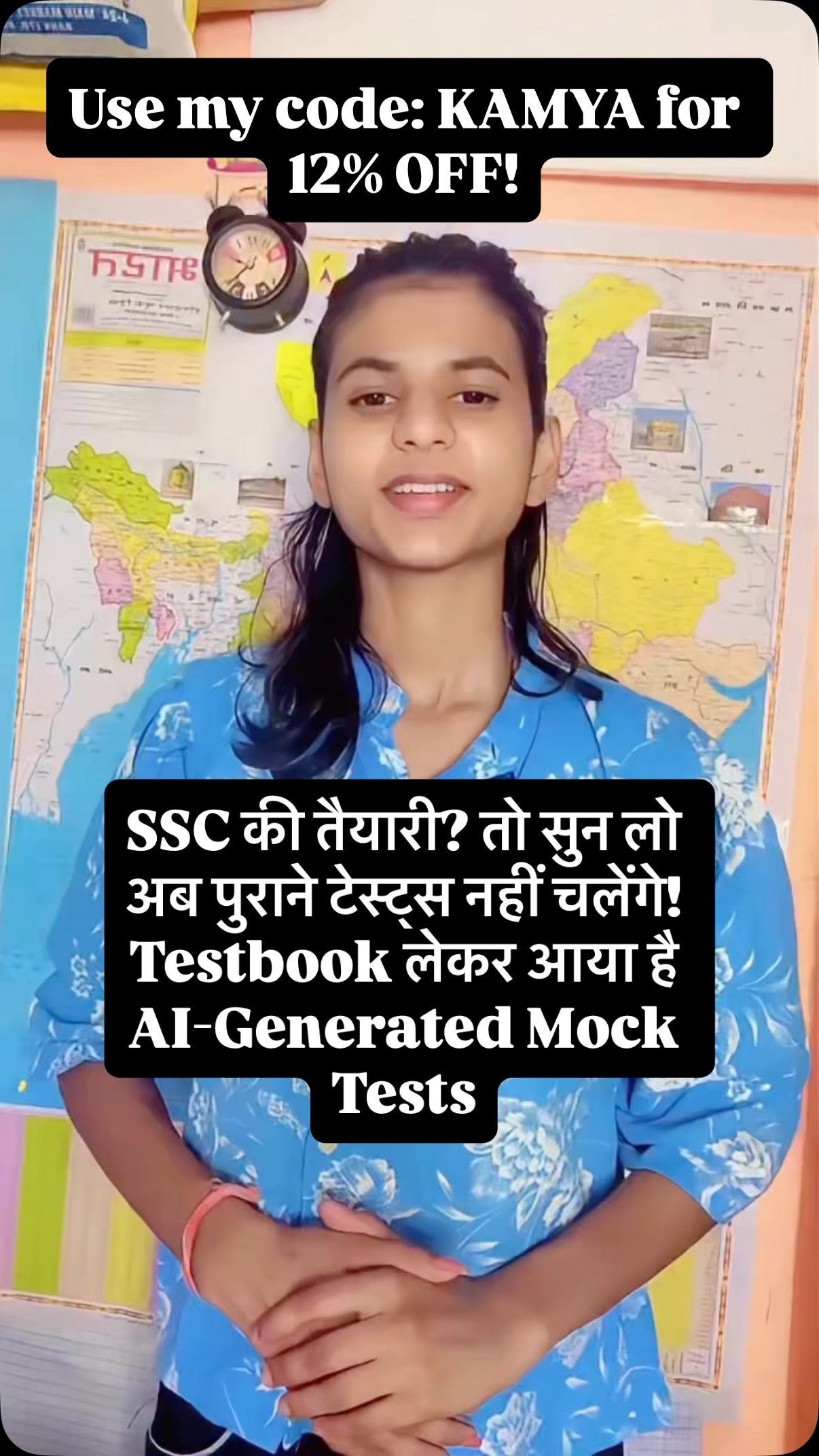 Instagram post by @hardworkingkamya for Testbook. Caption reads: Use My Coupon Code: KAMYA (For 12% OFF)

Future....