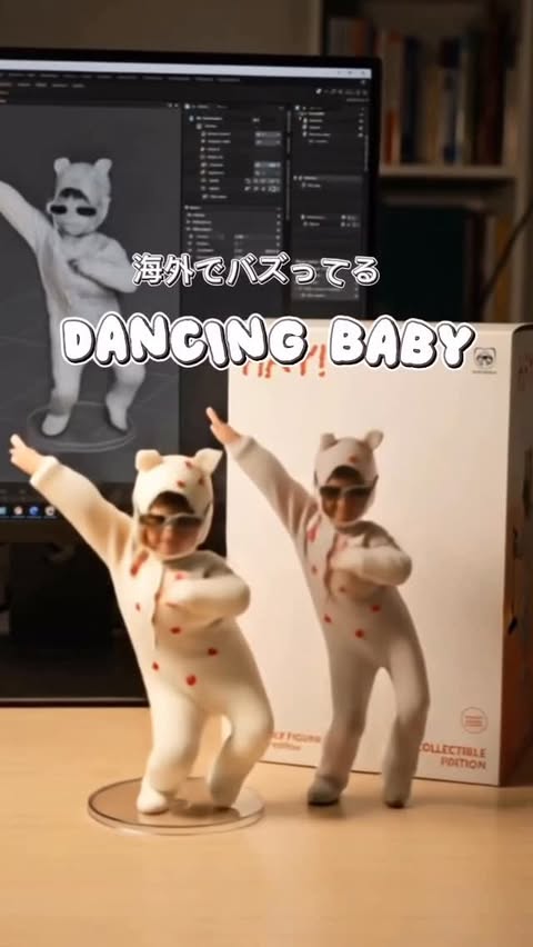 Instagram post by @2nd_1030b for VivaVideo. Caption reads: [...] ③ [生成を開始]を選択。画像を選ぶ →完成！✨ 💻 @vivavideoapp....