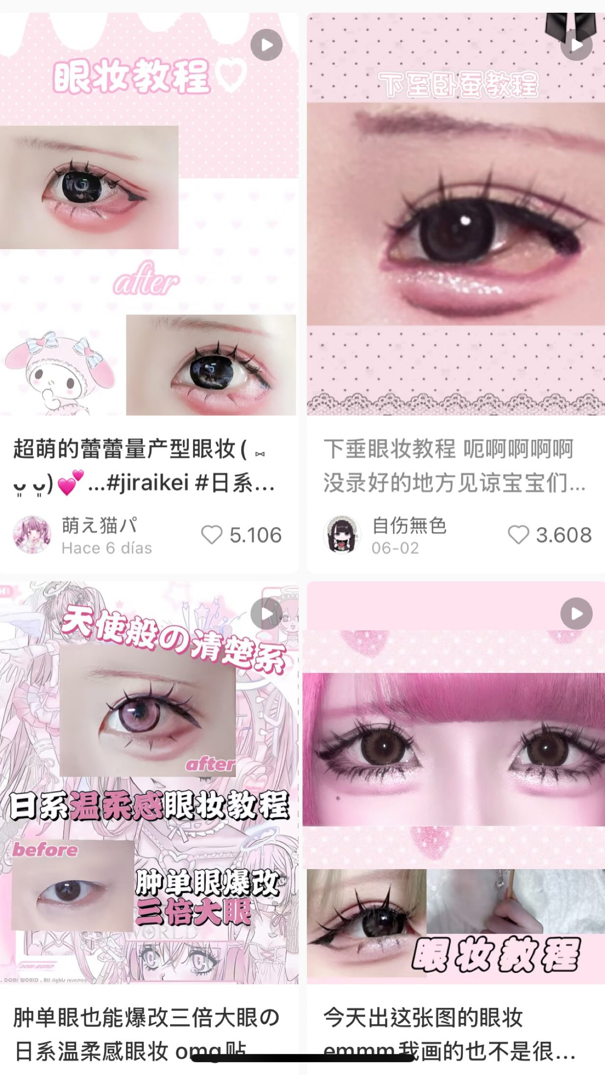 Instagram post by @xo._r09 for hince. Caption reads: Jirai kei makeup insp tutorial🖤🩷 Code for....