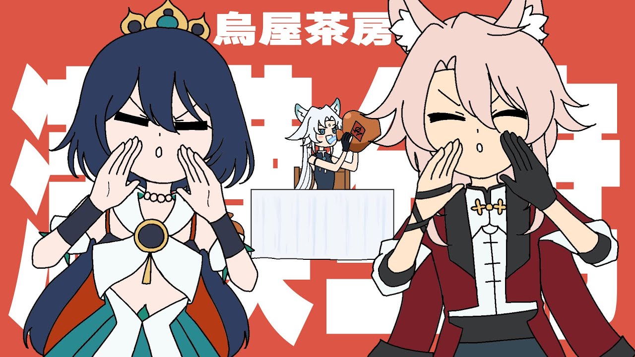 YouTube post by @tghgworks0krsy for Dropbox. Caption reads: 好吃！満漢全席大戦.