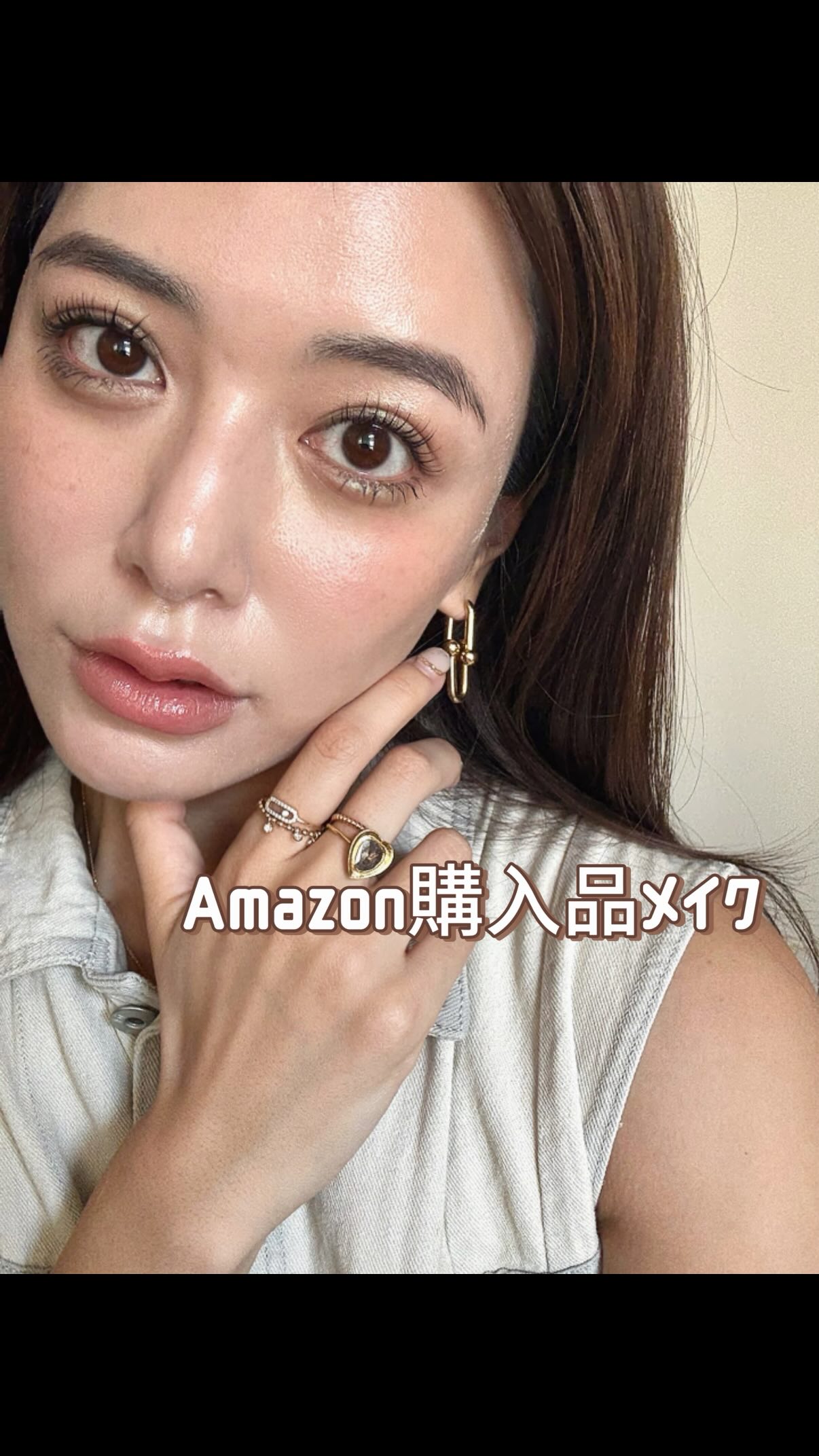 Instagram post by @ri7tin1025 for shu uemura. Caption reads: Amazon....
