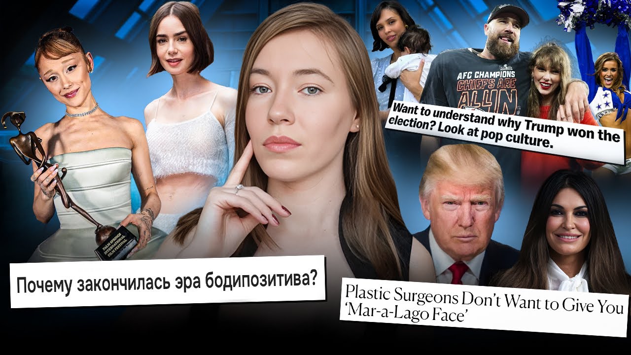 YouTube post by @dashponn for Varsity Spirit. Caption reads: - подписывайся на канал Эли в телеграм 💛 Всем....