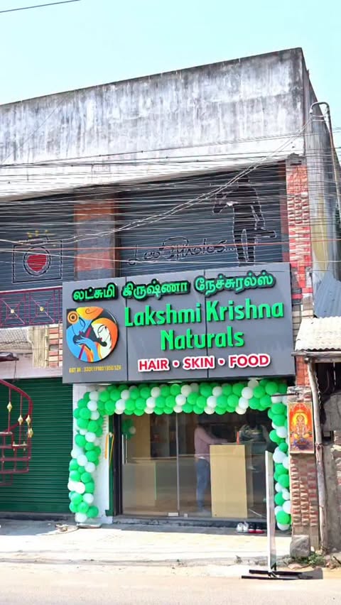Instagram post by @thiruvallur_mapla__ for Lakshmikrishna Naturals. Caption reads: Lakshmi Krishna Naturals Grand Opening In....