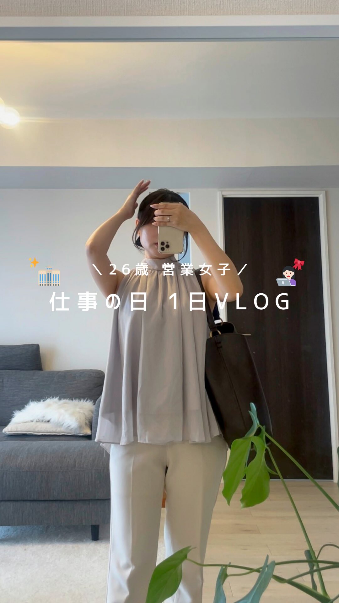 Instagram post by @yuyu_seiro for me john masters organics. Caption reads: @yuyu_seiro....