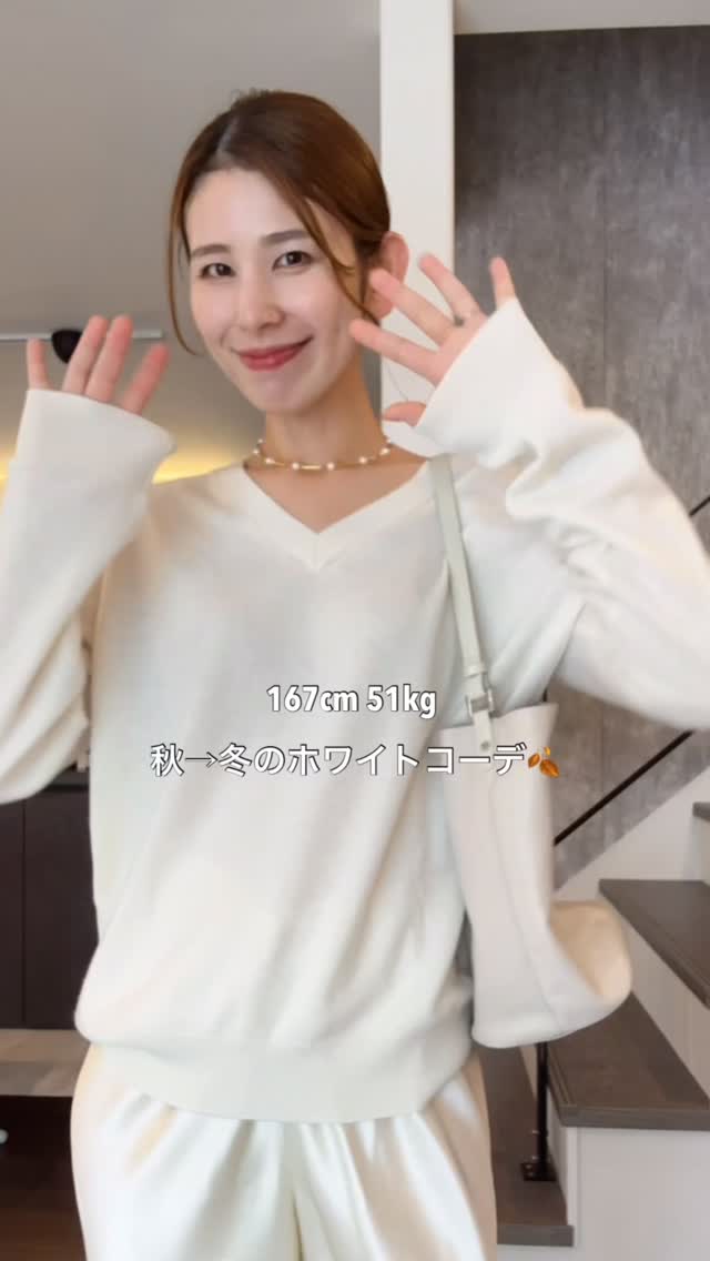 Instagram post by @miyako.1126 for LilySilk. Caption reads: ⁡
⁡
⁡
私の秋→冬コーデ🍂⛄️
⁡
妄想のホワイトコーデです🩷🥹
⁡
⁡
⁡
秋冬って暗い....