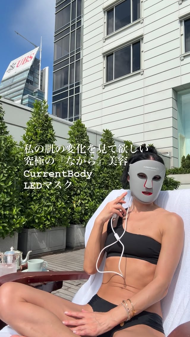 Instagram post by @yasukookajima.fit for currentbody. Caption reads: 私の顔の変化を見て欲しい！ 究極の『ながら』美容 @currentbody LEDマスク....