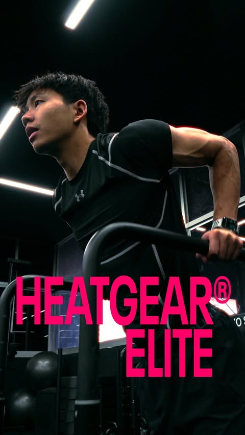 Instagram post by @tnatthan for Under Armour. Caption reads: [...] พร้อมยกระดับตัวคุณแล้ววันนี้ที่ร้าน Under....