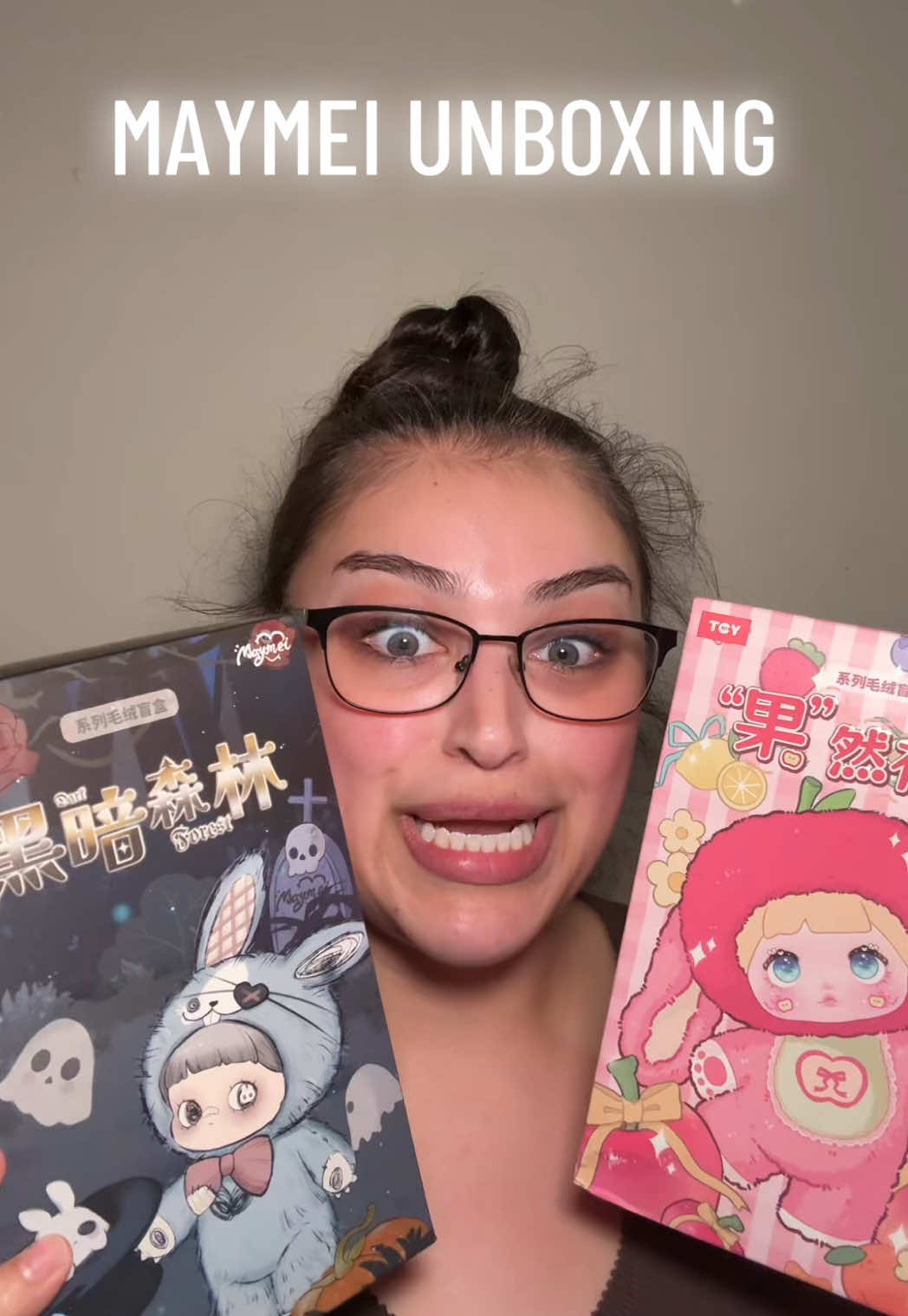 TikTok post by @nataleecastro for kikagoods. Caption reads: Maymei Dark Forest Unboxing @KikaGoods Global is....