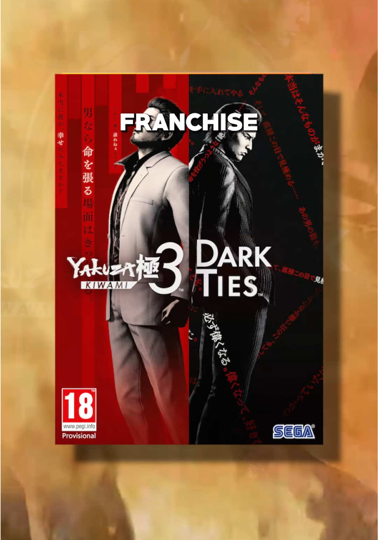 TikTok post by @bluethunder for SEGA. Caption reads: [...] #YakuzaKiwami3 #DarkTies #gamingontiktok....