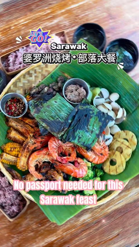 Instagram post by @wantwoeatsg for SG Tastemakers. Caption reads: What to eat this weekend? No passport needed for....