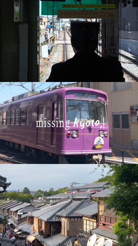 Instagram post by @japan.undiscovered for byanavrin. Caption reads: ₊˚⊹ ࿔ kyoto gion book nook from @byanavrin....