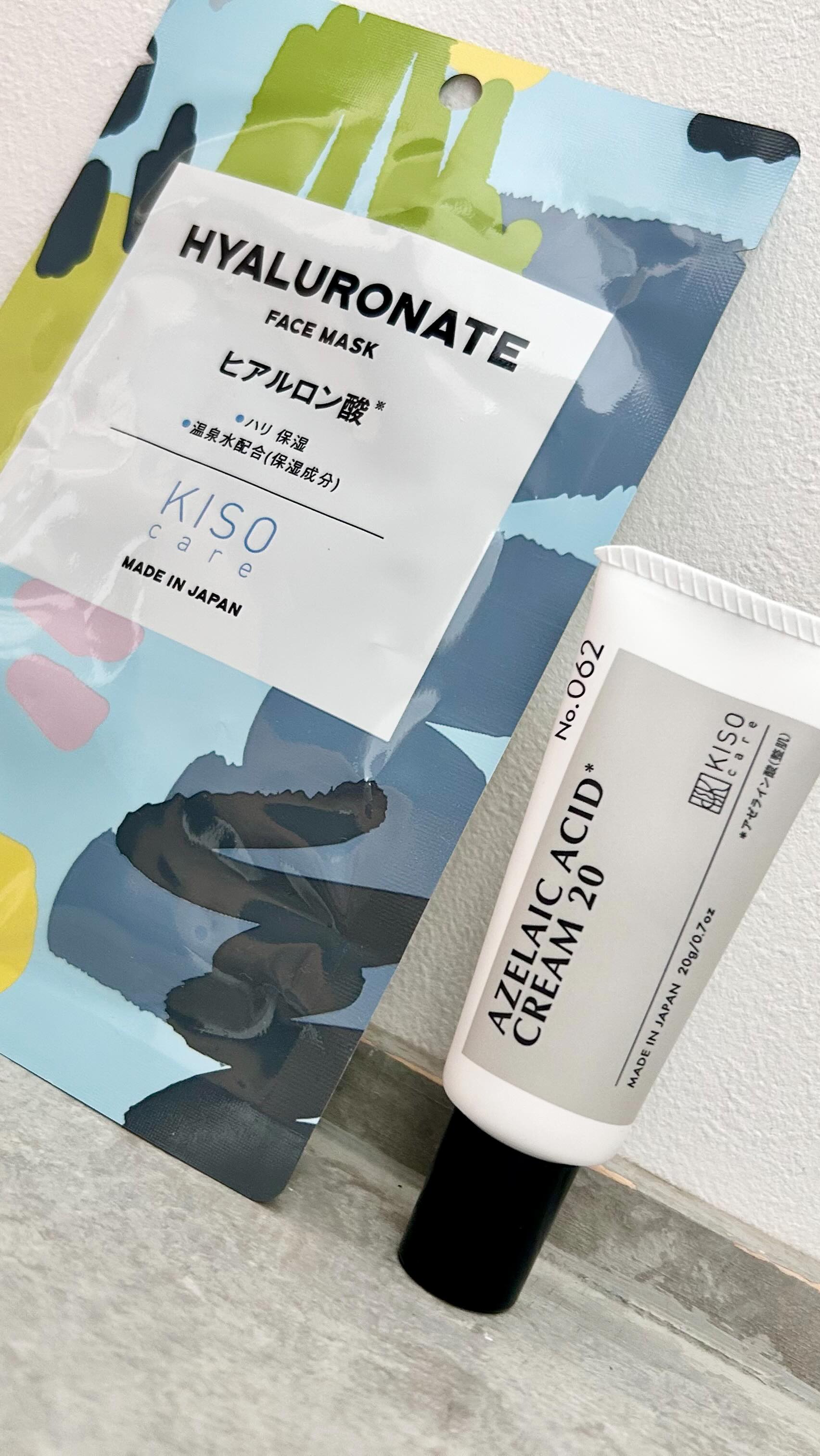 Instagram post by @3boys_mama_ch for Kisocare. Caption reads: いつものスキンケアにアゼライン酸クリーム取り入れてみた✨コックリなテクスチャーで、低刺激なアゼライン....