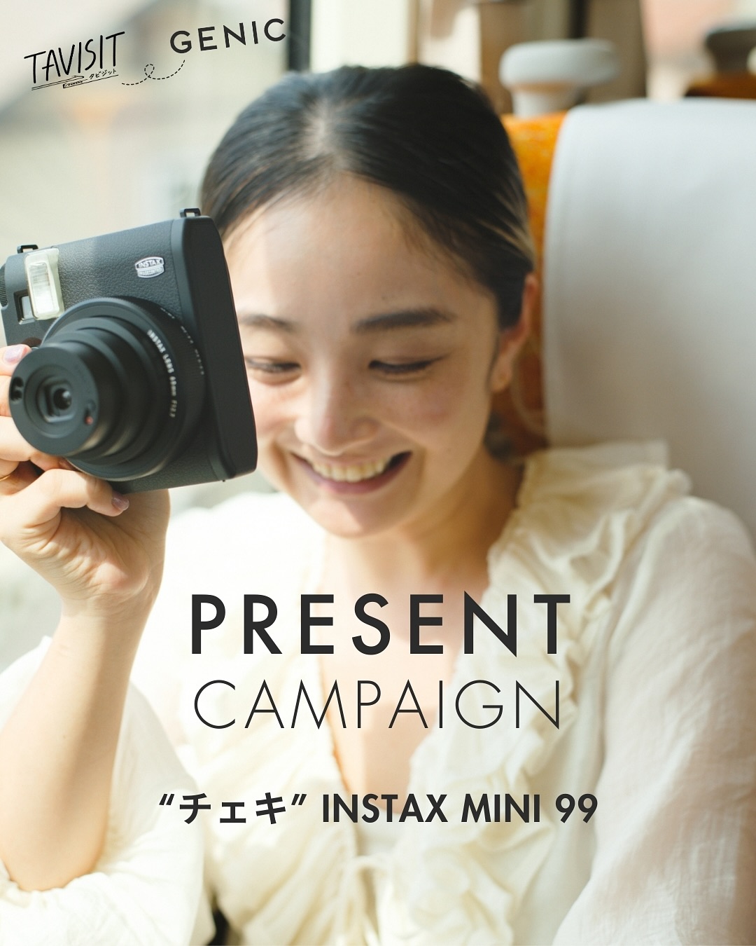 Instagram post by @mariehayashida for Genic. Caption reads: 旅情をキリトル列車旅＜TAVISIT×GENIC＞
「“チェキ” INSTAX MINI....