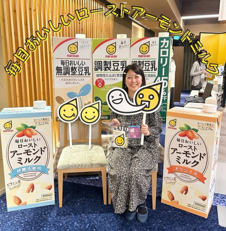 Instagram post by @sarimaron for ESSEonline. Caption reads: .
ESSE様（ @esse_online ）の #ESSEファンパーティ を通じて #マルサンアイ....